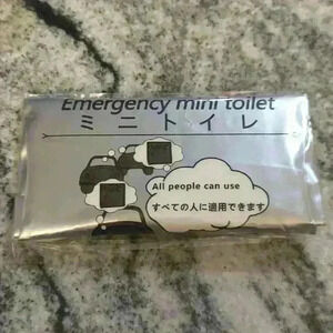 Emergency Mini Toilet Bag